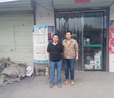 萬杰饅頭機(jī)，給我們帶來的福音