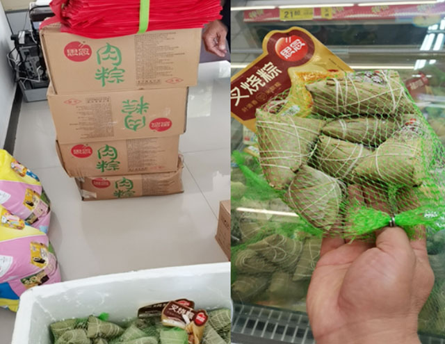 弘揚(yáng)端午文化，傳我濃情粽意